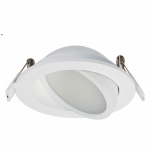 Quick Downlight 127